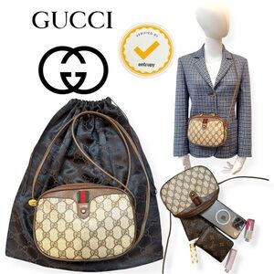 ✨GUCCI GG Supreme Small Ophidia Crossbody Bag✨
